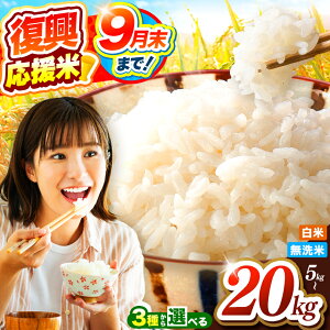 yӂ邳Ɣ[Łz ʊ񕍊z  Vė\ |  or  | A Ђ̂Ђ ق̓ Iׂ i e 5kg 10kg 15kg 20kg Pi  |     uh  
