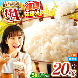 yӂ邳Ɣ[Łz ʊ񕍊z  Vė\ |  or  A Ђ̂Ђ ق̓ Iׂ i e 5kg 10kg 15kg 20kg  Pi      uh 