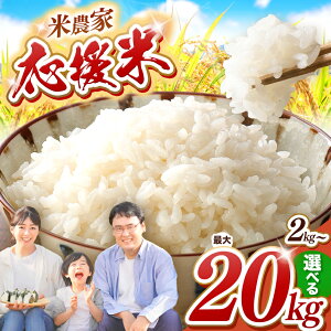 yӂ邳Ɣ[Łz  Iׂ e 2kg 5kg 10kg 15kg 20kg |     uh ʌ 󂠂 ƒp ʖ F{