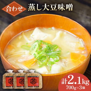 yӂ邳Ɣ[ŁzY Y  哤 킹Xi700g×3jyL ؉HiHƁz[ZAD010]