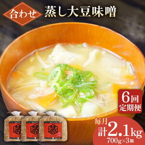 yӂ邳Ɣ[Łzy6ցzY Y  哤 킹Xi700g×3jyL ؉HiHƁz[ZAD031]