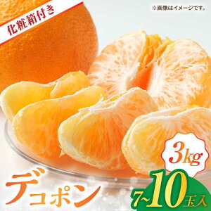 yӂ邳Ɣ[Łzys\zfR| 3kg i7`10ʁjϔy{_Ƌgz[ZAG006]