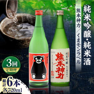 yӂ邳Ɣ[Łzy3ցzċ _ E Ď ܃ x 720ml v2{ỷ  z[ZAI011]