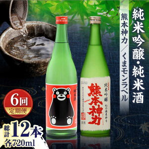 yӂ邳Ɣ[Łzy6ցzċ _ E Ď ܃ x 720ml v2{ỷ  z[ZAI017]