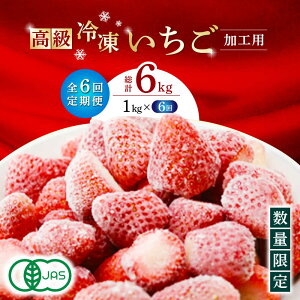yӂ邳Ɣ[Łzy6ցz Ⓚ  Hp 1kgi500g×2܁jyɓ_z[ZBB016]