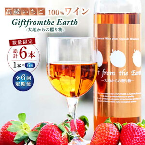 yӂ邳Ɣ[Łzy6ցz  100C Giftfromthe Earth -n̑蕨- I[KjbNyɓ_z[ZBB019] t[cC C 1{ ʎ Ì   n