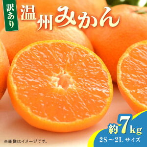 yӂ邳Ɣ[Łzys\zB݂7kg@2S`2LTCY@y܂ӂz[ZBG050]