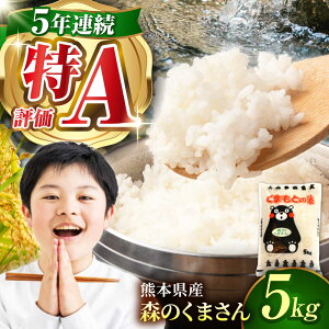 �y�ӂ邳�Ɣ[�Łz�q�ߘa7�N�x�Y�ār�F�{���Y �X�̂��܂��� ���� 5kg �� ���� ���� ���߁y�L����� �������ȕč��z[ZBI032]