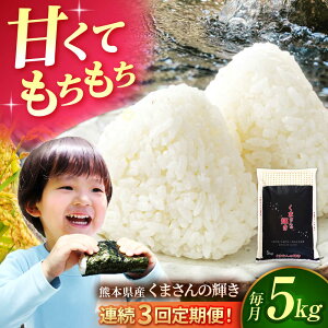 �y�ӂ邳�Ɣ[�Łz�q�ߘa7�N�x�Y�ār�y3�����ցz�F�{���Y ���܂���̋P�� ���� 5kg �� ���� ���� ���߁y�L����� �������ȕč��z[ZBI037]