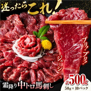yӂ邳Ɣ[ŁzyF{zF{Ȃł́I~nhՂyރZbg ( ~蒆gnh 50g×10pbN ) v500g  F{ nh pݖt ~ g TV 