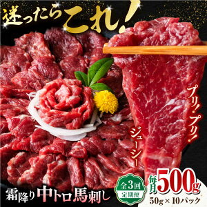 yӂ邳Ɣ[ŁzyS3ցzyF{zF{Ȃł́I~nhՂyރZbg ( ~蒆gnh 50g×10pbN ) v500g  F{ nh pݖt g 