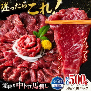 yӂ邳Ɣ[ŁzyS6ցzyF{zF{Ȃł́I~nhՂyރZbg ( ~蒆gnh 50g×10pbN ) v500g  F{ nh pݖt g 