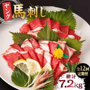 yӂ邳Ɣ[Łzy12ցzOnh v600gi6pcj{^ nh O nh n  n  ֗  6pbN ^t RR  ̂ Ⓚ H 
