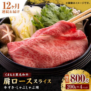 yӂ邳Ɣ[Łzy12ցz܂ƍјa [X XCX EԂԗp 800gi200g×4pcjynh̋ z[ZBL119]