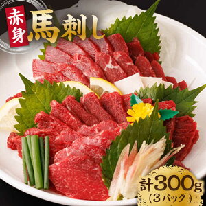 yӂ邳Ɣ[ŁzԐgnh v300gi3pcj{^ nh 100g×3pbN p^t n  n  wV[ Ԑg ֗  3pbN ^t ^pbN Ⓚ H H hg B F{