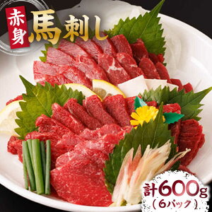yӂ邳Ɣ[ŁzԐgnh v600gi6pcj{^ nh 100g×6pbN p^t n  n  wV[ Ԑg ֗  ^t ^pbN Ⓚ H H hg B F{ Y