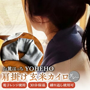 yӂ邳Ɣ[Łz JC YOHEHO |EO[yR[͂z[ZBM003] AEghA ΍ h ~ g ObY