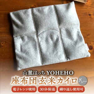 yӂ邳Ɣ[Łz JC YOHEHO zcEO[yR[͂z[ZBM007] ΍ h ~ g ObY