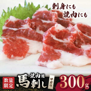 yӂ邳Ɣ[ŁznTK@Ђ@300g nh/ēpyRsijz[ZBO045] nh n  n  E} wV[ TK nĂ Ă ㎿  Zbg J[ ^pN 