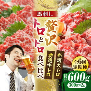 yӂ邳Ɣ[Łzy6ցzI~nh gg2Hה׃Zbg@v600gie300gjyRsijz[ZBO061] nh n  n wV[ J[ ^pN Y F{