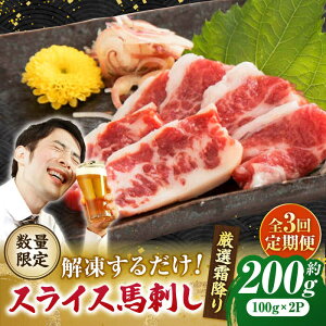 yӂ邳Ɣ[Łzy3ցz ~nh XCX 200gyRsijz[ZBO066] nh n  n  E} wV[ I ~ J[ ^pN Ⓚ F{ R Yi 