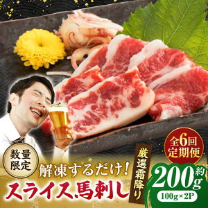 yӂ邳Ɣ[Łzy6ցz ~nh XCX 200gyRsijz[ZBO067] nh n  n  E} wV[ I ~ J[ ^pN Ⓚ F{ R Yi 