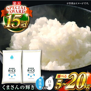 yӂ邳Ɣ[Łzs VĐs\ t2025N10菇 eEĂIׂI܂̋P 5kg 10kg 20kg y _YxXgp[gi[z[ZBP099]      lC