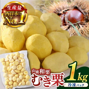 yӂ邳Ɣ[ŁzނI 1kg yЂ񂸁z[ZBT014]