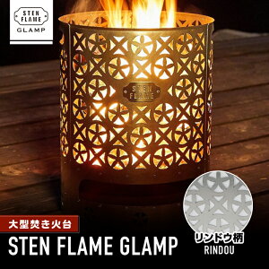 yӂ邳Ɣ[Łz^Α STEN FLAME GLAMP hE AEghA W[ Lv OsO R Xg[u XeX Ov[g XLbg _b`I[u   F{