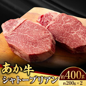 yӂ邳Ɣ[Łz܂Ƃ Vg[uA 200g×2 400g Ă    Ⓚ ԋ  F{ ܂ q ~ Fa a Y Ԑg F{ RsyLЃXC
