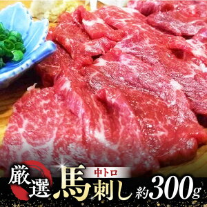 yӂ邳Ɣ[ŁzyΕMtgzF{ nh uȂv I̔nh 300g nh n  n  ~ g ֗  3pbN ܂ ӎ Ⓚ WrG H H hg B F