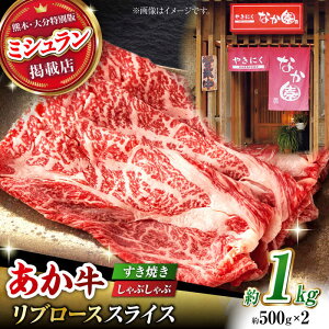 yӂ邳Ɣ[Łzu[X XCX Ă Ԃԗp 1kg(500g×2)yLЃXC[gTvCȂ z[ZBV033]