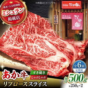 yӂ邳Ɣ[Łzy6ցzu[X XCX Ă Ԃԗp 500gi250g×2jyLЃXC[gTvCȂ z[ZBV035]