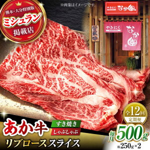 yӂ邳Ɣ[Łzy12ցzu[X XCX Ă Ԃԗp 500gi250g×2jyLЃXC[gTvCȂ z[ZBV036]