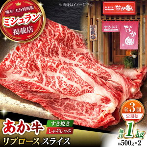 yӂ邳Ɣ[Łzy3ցzu[X XCX Ă Ԃԗp 1kg(500g×2)yLЃXC[gTvCȂ z[ZBV037]