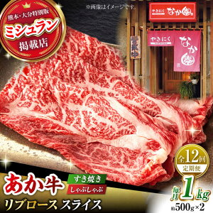 yӂ邳Ɣ[Łzy12ցzu[X XCX Ă Ԃԗp 1kg(500g×2)yLЃXC[gTvCȂ z[ZBV039]