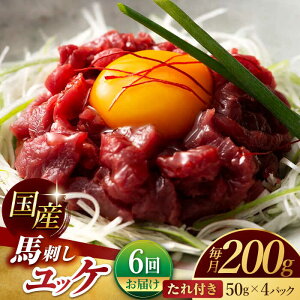 yӂ邳Ɣ[Łzy6ցz Y nh bP v200g i50g×4pbNjyLЃXC[gTvCȂ́z[ZBV049]