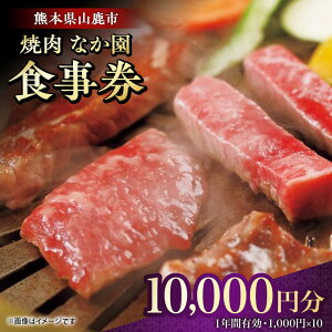 yӂ邳Ɣ[Łzu₫ɂ Ȃvv~AH 10000~i1000~×10jyXC[gTvCȂ́z[ZBV098]