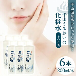 yӂ邳Ɣ[ŁzR邨̉ϐƂƂ 6{yʎВc@l Rόz[ZBW011]