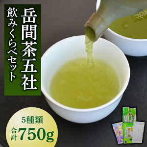 yӂ邳Ɣ[ŁzxԒ܎ ݂׃Zbg ỷw k Iz[ZCB002]