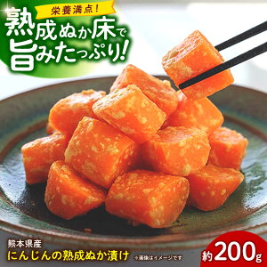 �y�ӂ邳�Ɣ[�Łz�n���ʂ��Ђ� �ɂ񂶂� �������̓V�R���g�p�����n���ʂ��� �y������� ���A�O���z[ZCL022]