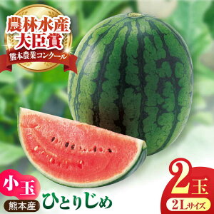 yӂ邳Ɣ[Łzys\zʃXCJ ЂƂ肶 2 2LTCY y Oct@[z[ZCM011] { ʕ  t[c  Z uh lC Gߕ VN Yn Â x 
