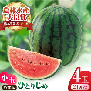 yӂ邳Ɣ[Łzys\zʃXCJ ЂƂ肶 4 2LTCY y Oct@[z[ZCM012] { ʕ  t[c  Z uh lC Gߕ VN Yn Â x 