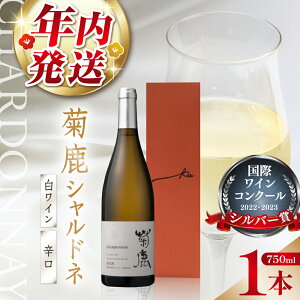 �y�ӂ邳�Ɣ[�Łz�y�N��������12��21�����������܂ŁI�z�_���r���[�L�����y�[���^�e���V�����h�l�� �h��750ml �M�t�g������ ���C�� �����C�� �e�����C�� �e�����C�i���[ �Ԃǂ� �V�����h�l 