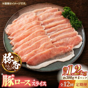 yӂ邳Ɣ[Łzy12ցzؒ ؃[X XCX 1200gi300g×4pcjyKRAZY MEAT(c{Y)z[ZCP100]