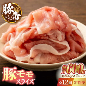 yӂ邳Ɣ[Łzy12ցzؒ ؃ XCX 600gi300g×2pcjyKRAZY MEAT(c{Y)z[ZCP101]