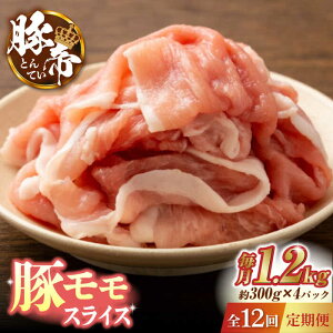 yӂ邳Ɣ[Łzy12ցzؒ ؃ XCX 1200gi300g×4pcjyKRAZY MEAT(c{Y)z[ZCP102]