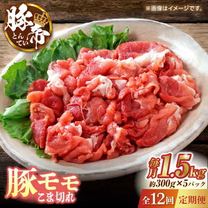 yӂ邳Ɣ[Łzy12ցzؒ ؃ ܐ؂ ؂藎Ƃ 1.5kgi300g×5pcjyKRAZY MEAT(c{Y)z[ZCP103]