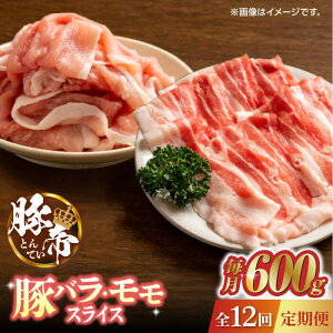 yӂ邳Ɣ[Łzy12ցzؒ ؃o  XCX Hה 600gie300gjyKRAZY MEAT(c{Y)z[ZCP105]