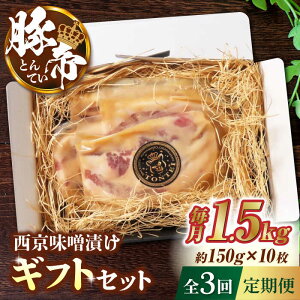 yӂ邳Ɣ[Łzy3ցzؒ XЂ MtgZbg 1.5kgi150g×10j yKRAZY MEAT(c{Y)z[ZCP110]